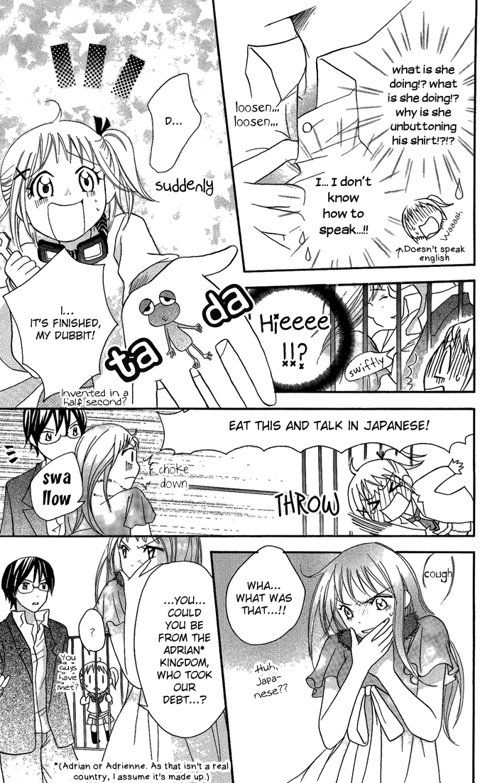 Hatsumei Princess Chapter 10.2 page 10 - Chapter 10 v2 : Treason!?