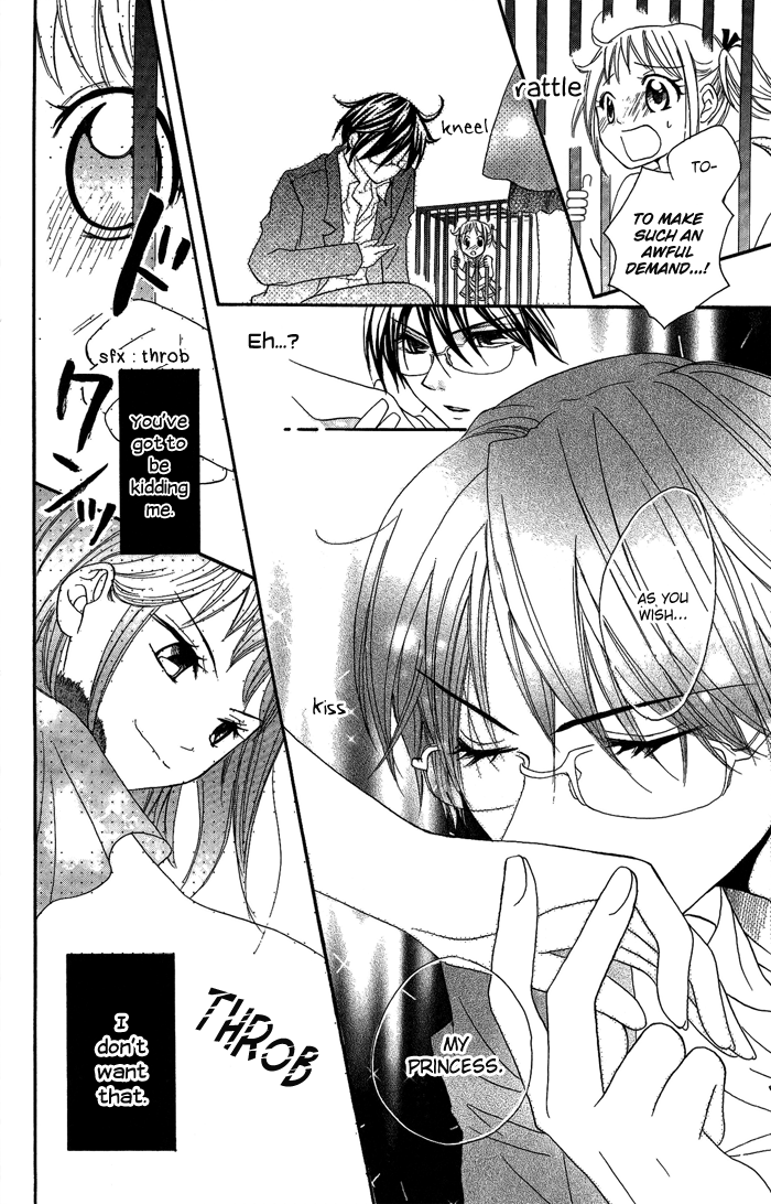 Hatsumei Princess Chapter 10.2 page 13 - Chapter 10 v2 : Treason!?