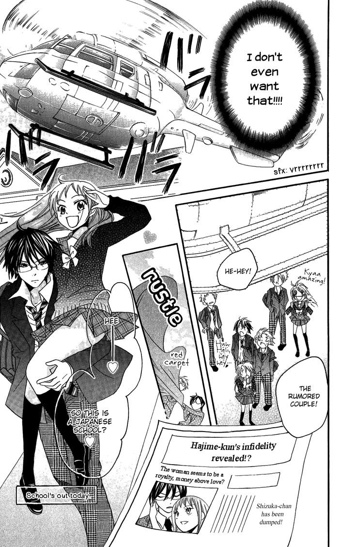 Hatsumei Princess Chapter 10.2 page 14 - Chapter 10 v2 : Treason!?