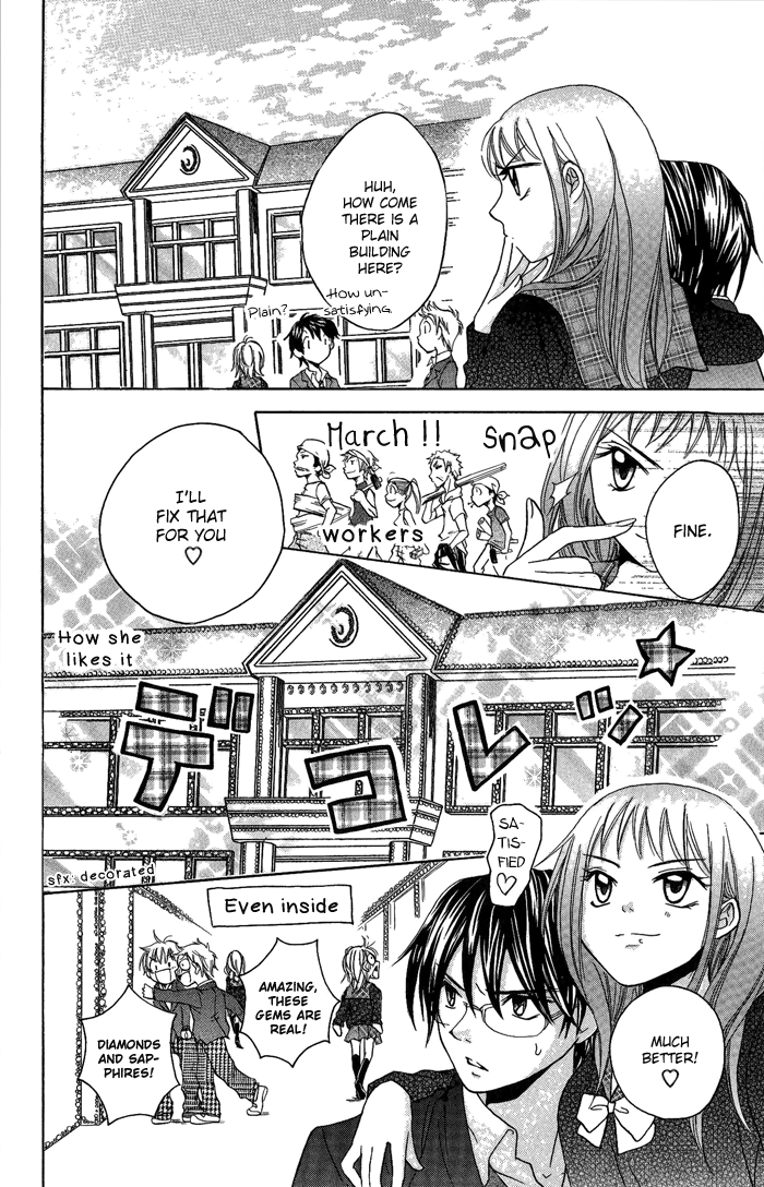 Hatsumei Princess Chapter 10.2 page 15 - Chapter 10 v2 : Treason!?