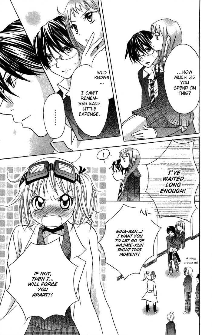 Hatsumei Princess Chapter 10.2 page 16 - Chapter 10 v2 : Treason!?