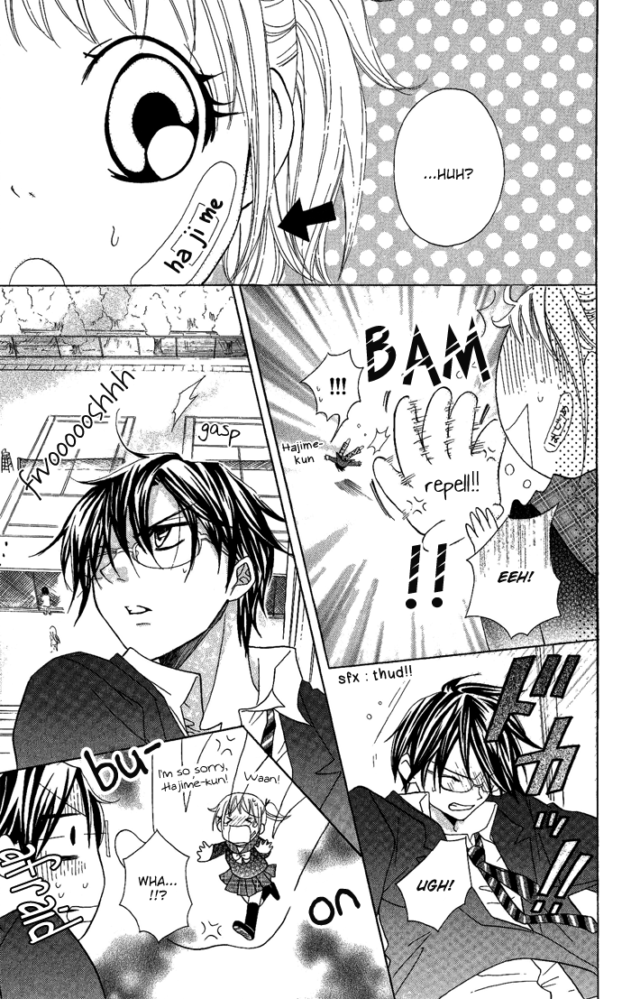 Hatsumei Princess Chapter 10.2 page 18 - Chapter 10 v2 : Treason!?
