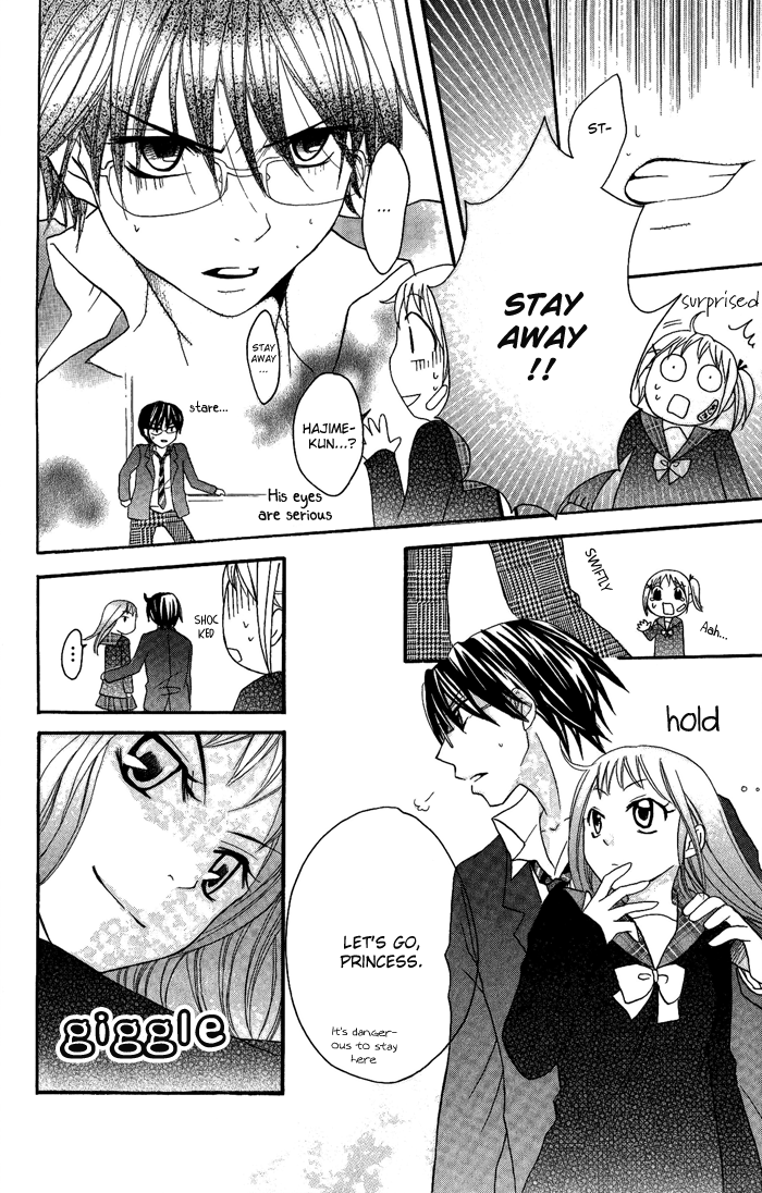 Hatsumei Princess Chapter 10.2 page 19 - Chapter 10 v2 : Treason!?