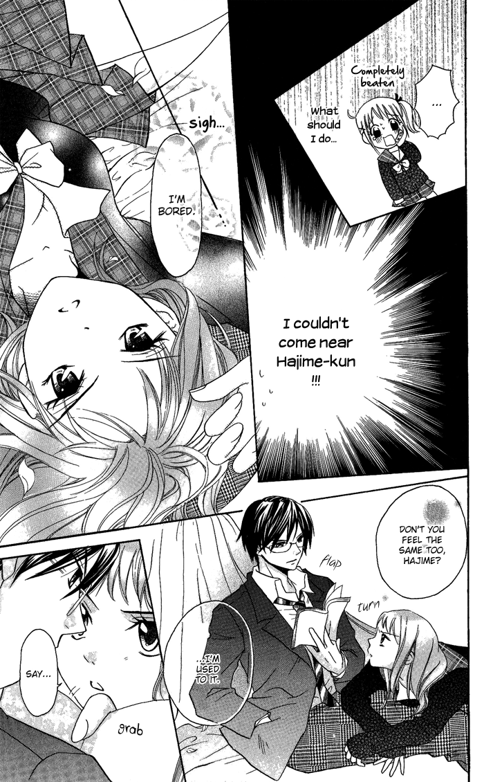 Hatsumei Princess Chapter 10.2 page 20 - Chapter 10 v2 : Treason!?