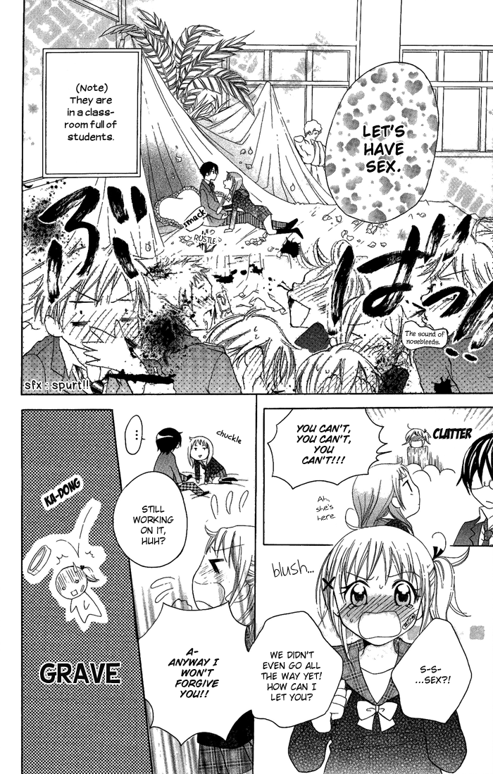 Hatsumei Princess Chapter 10.2 page 21 - Chapter 10 v2 : Treason!?