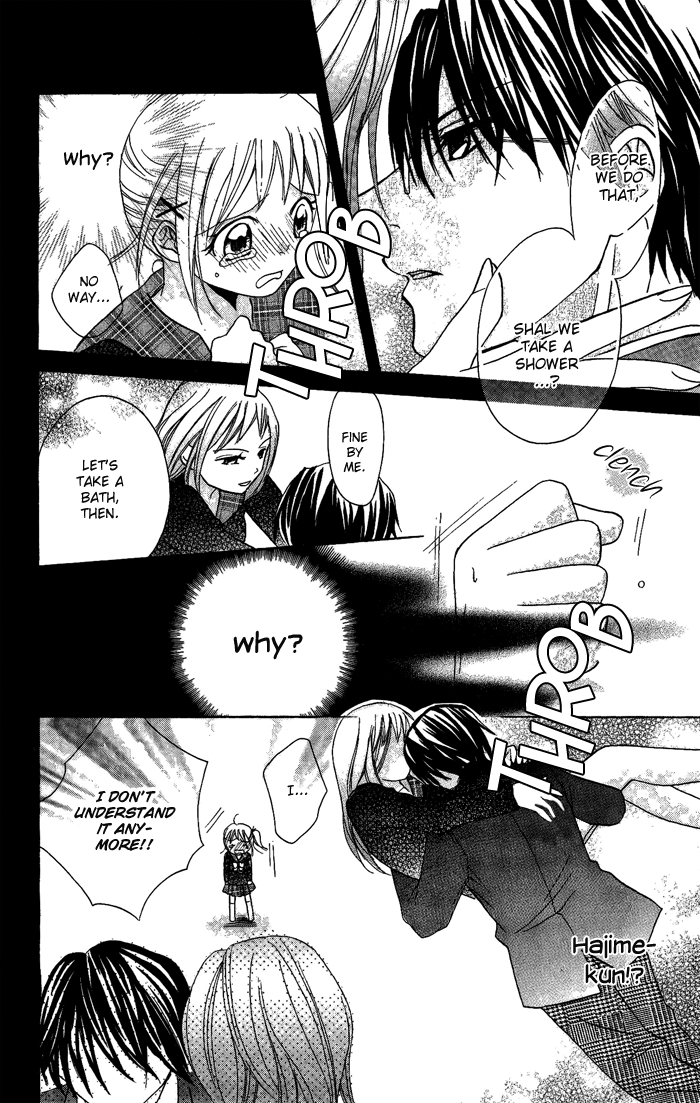 Hatsumei Princess Chapter 10.2 page 23 - Chapter 10 v2 : Treason!?