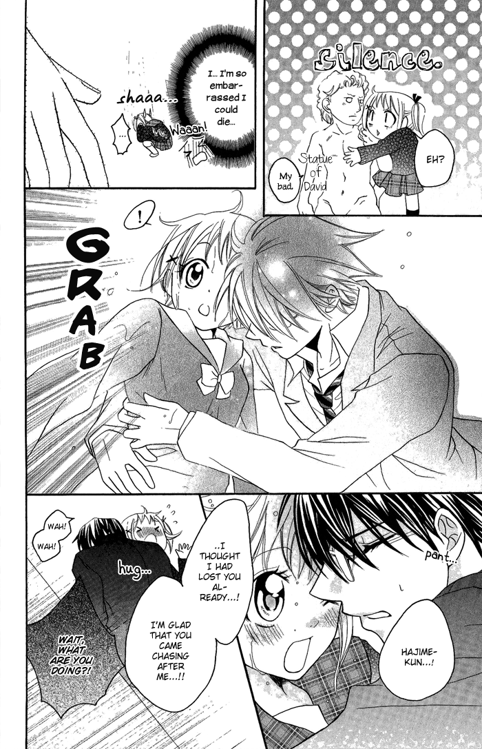 Hatsumei Princess Chapter 10.2 page 26 - Chapter 10 v2 : Treason!?