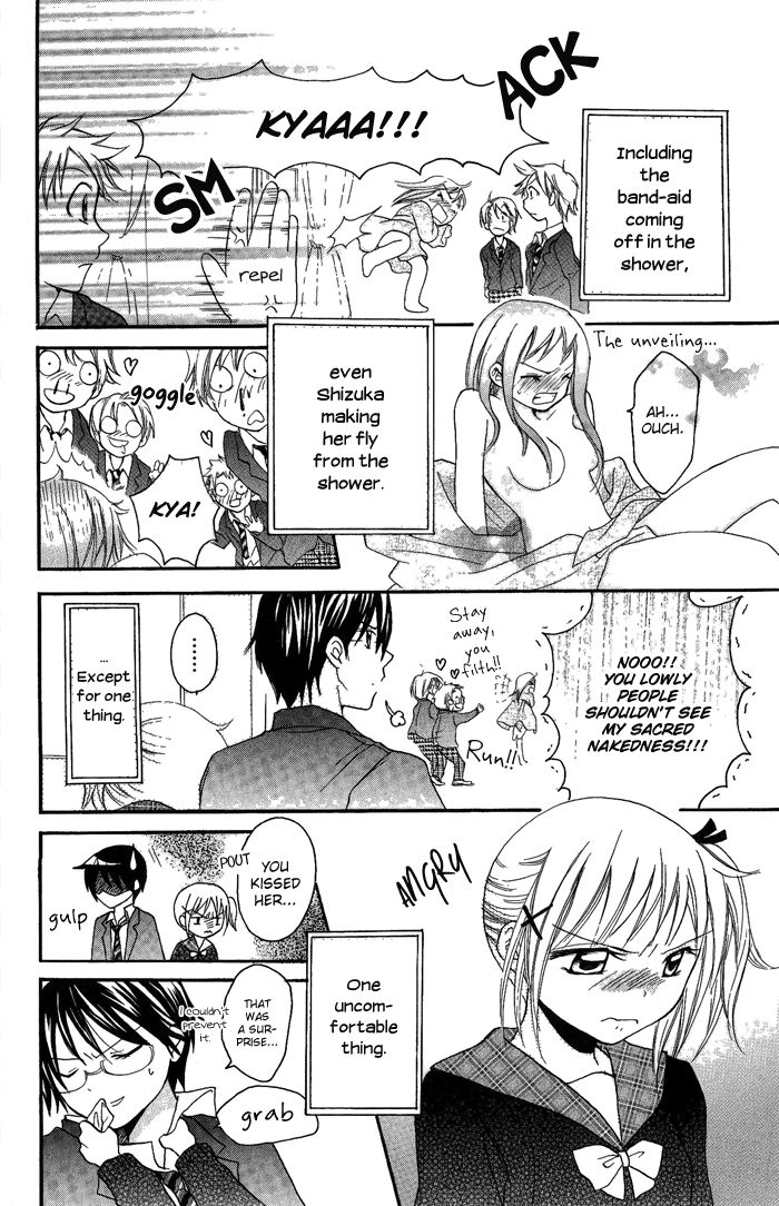 Hatsumei Princess Chapter 10.2 page 28 - Chapter 10 v2 : Treason!?