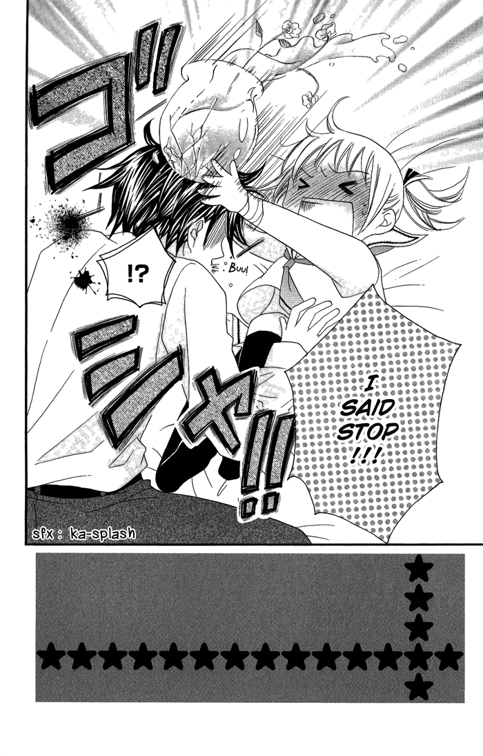 Hatsumei Princess Chapter 10.2 page 3 - Chapter 10 v2 : Treason!?