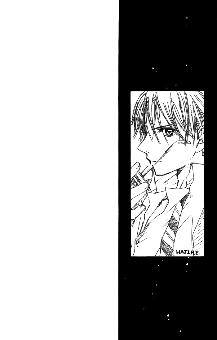 Hatsumei Princess Chapter 10.2 page 30 - Chapter 10 v2 : Treason!?