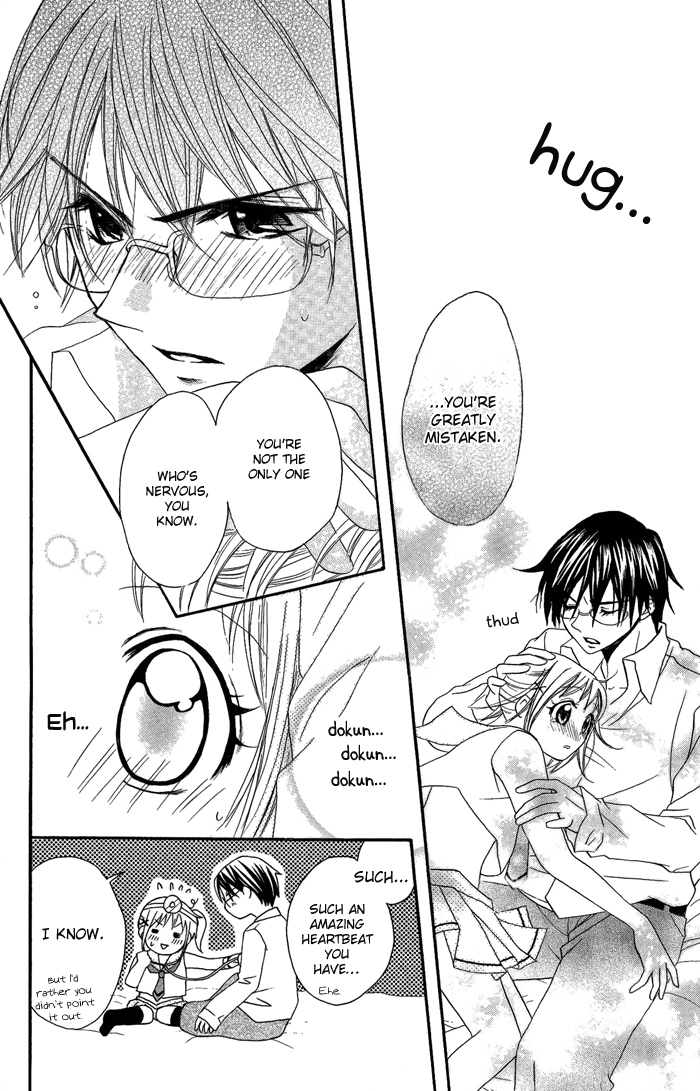 Hatsumei Princess Chapter 10.2 page 5 - Chapter 10 v2 : Treason!?