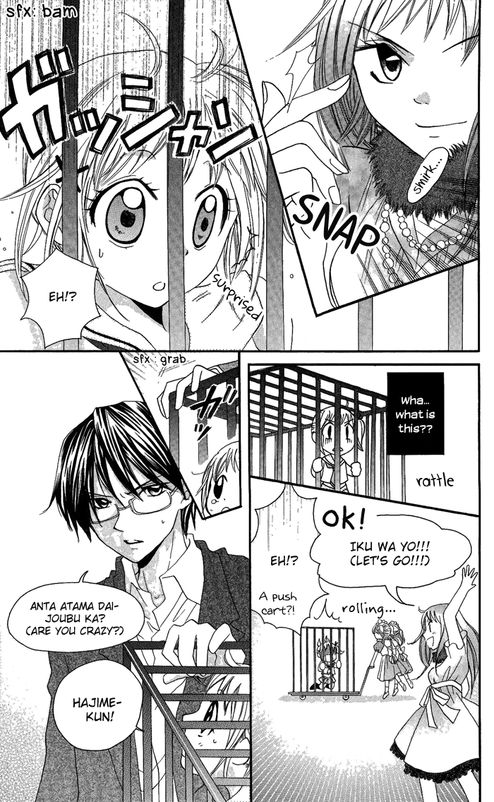 Hatsumei Princess Chapter 10.2 page 8 - Chapter 10 v2 : Treason!?