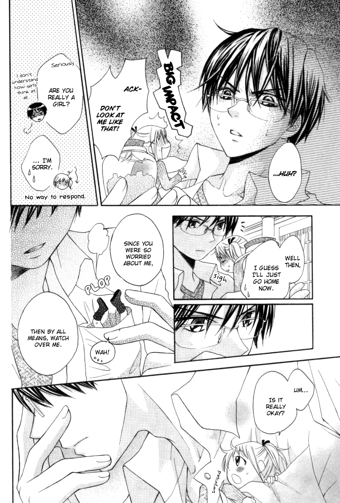 Hatsumei Princess Chapter 11.2 page 12 - Chapter 11 v2 : Mini-Detective Investigation In-Progress