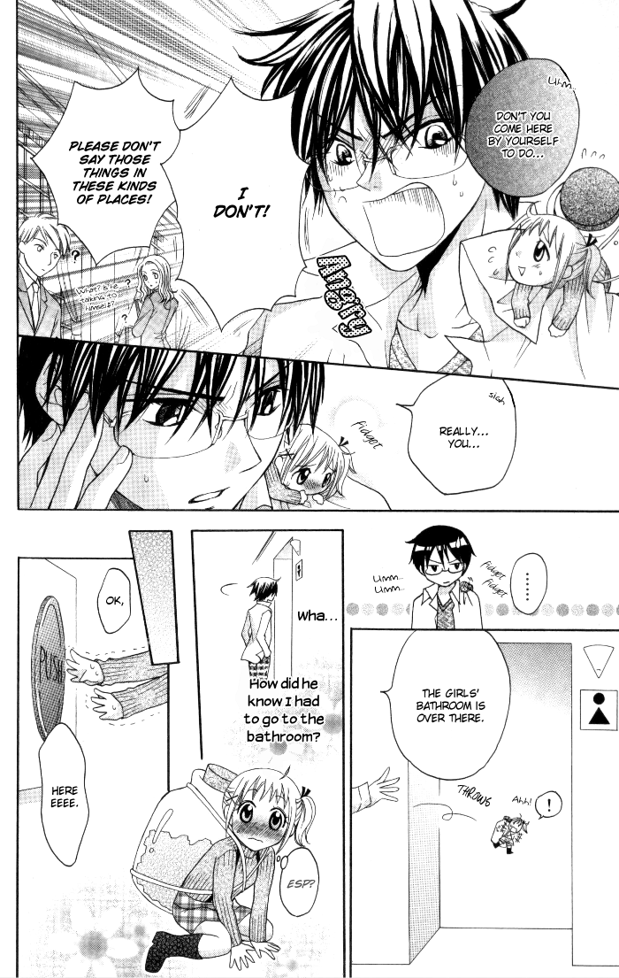Hatsumei Princess Chapter 11.2 page 14 - Chapter 11 v2 : Mini-Detective Investigation In-Progress