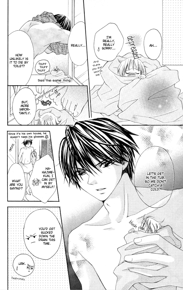 Hatsumei Princess Chapter 11.2 page 18 - Chapter 11 v2 : Mini-Detective Investigation In-Progress