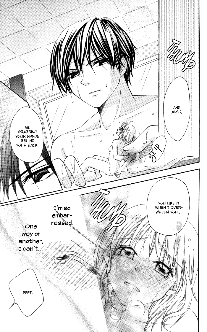 Hatsumei Princess Chapter 11.2 page 23 - Chapter 11 v2 : Mini-Detective Investigation In-Progress