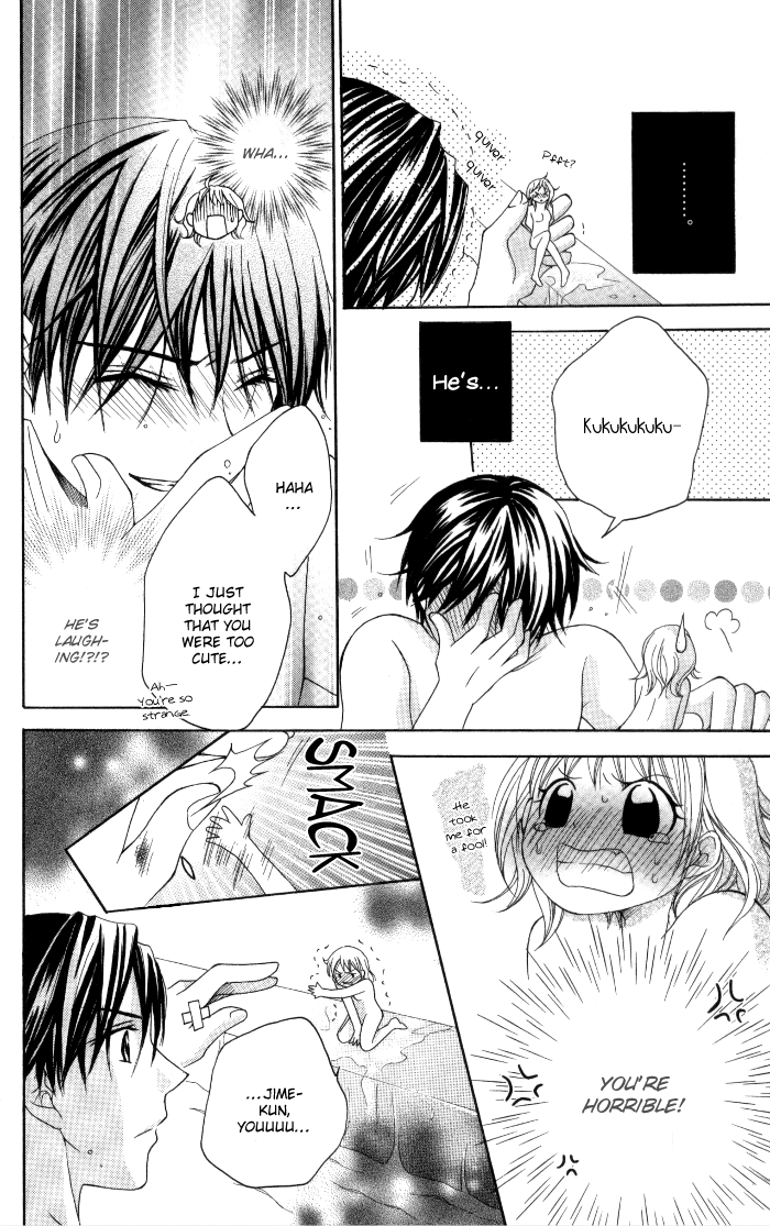 Hatsumei Princess Chapter 11.2 page 24 - Chapter 11 v2 : Mini-Detective Investigation In-Progress