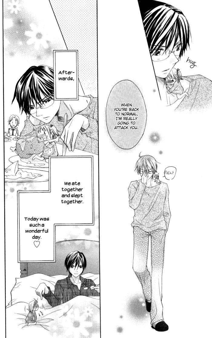 Hatsumei Princess Chapter 11.2 page 28 - Chapter 11 v2 : Mini-Detective Investigation In-Progress