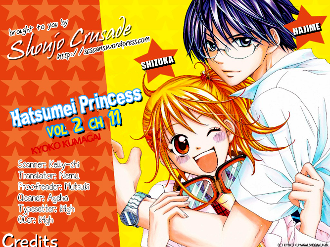 Hatsumei Princess Chapter 11.2 page 31 - Chapter 11 v2 : Mini-Detective Investigation In-Progress