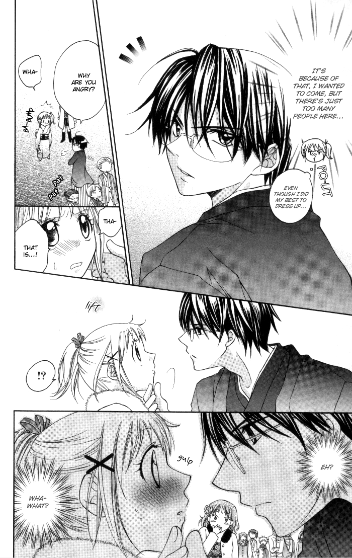 Hatsumei Princess Chapter 11.2 page 4 - Chapter 11 v2 : Mini-Detective Investigation In-Progress