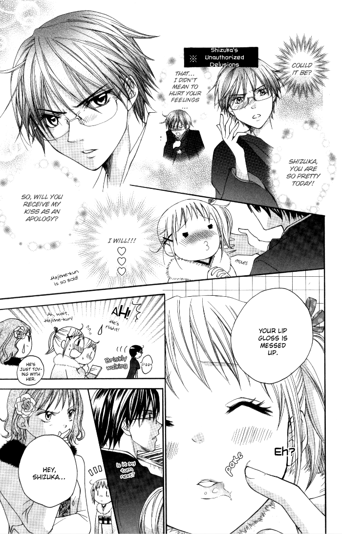 Hatsumei Princess Chapter 11.2 page 5 - Chapter 11 v2 : Mini-Detective Investigation In-Progress