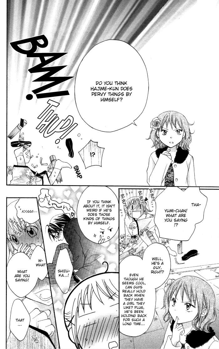 Hatsumei Princess Chapter 11.2 page 6 - Chapter 11 v2 : Mini-Detective Investigation In-Progress