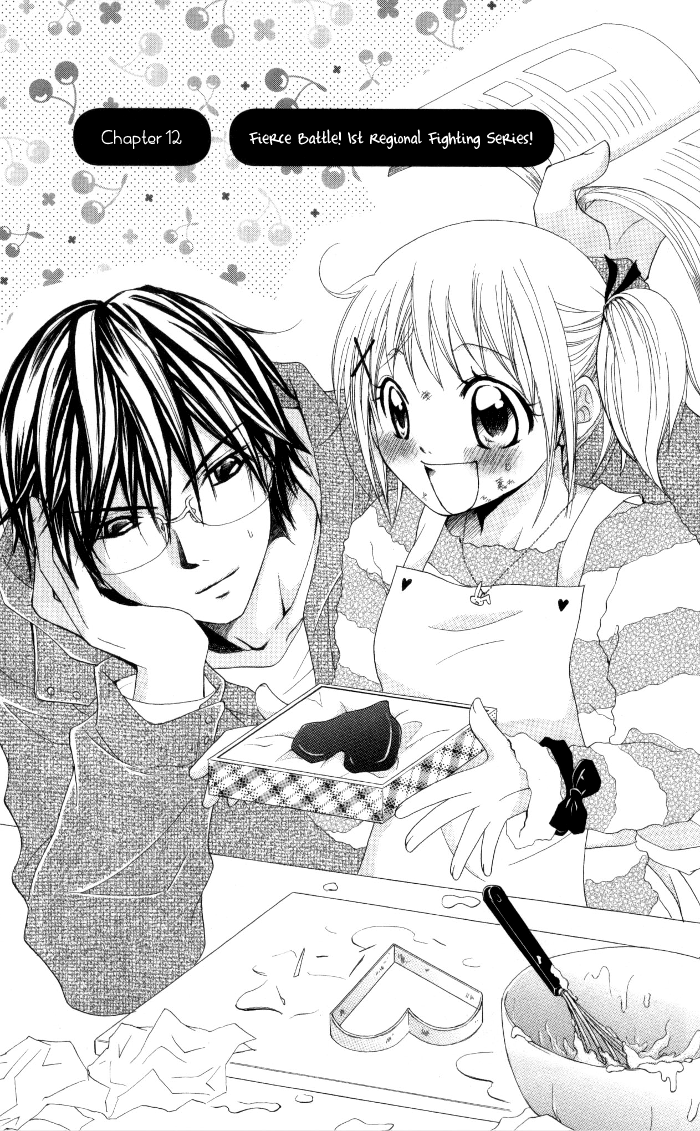 Hatsumei Princess Chapter 12.2 page 1 - Chapter 12 v2 : Fierce Battle! 1st Regional Fighting Series!