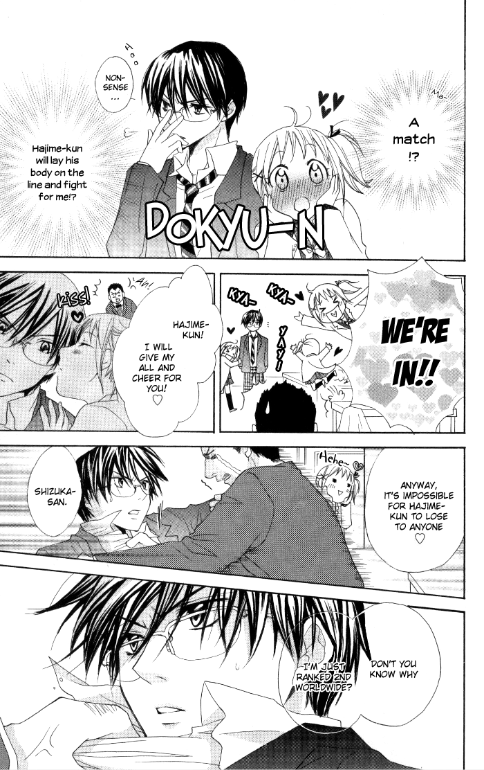 Hatsumei Princess Chapter 12.2 page 11 - Chapter 12 v2 : Fierce Battle! 1st Regional Fighting Series!