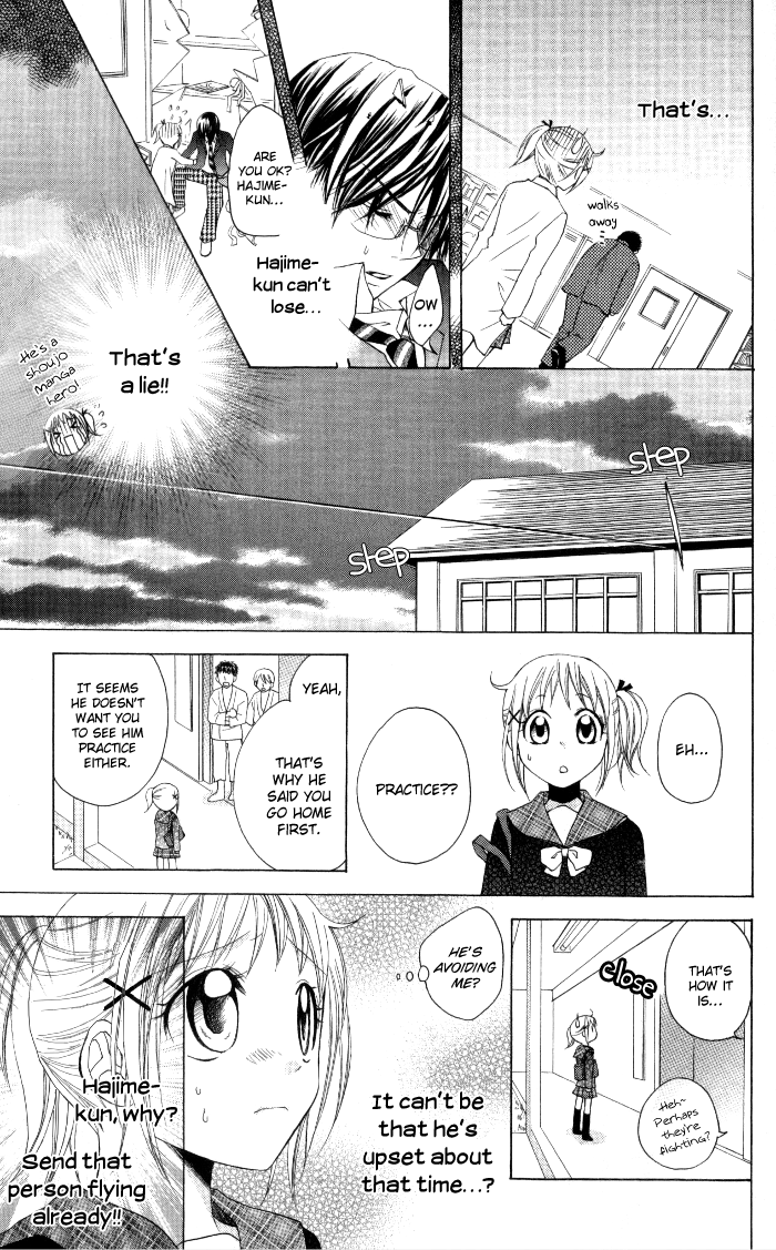 Hatsumei Princess Chapter 12.2 page 13 - Chapter 12 v2 : Fierce Battle! 1st Regional Fighting Series!