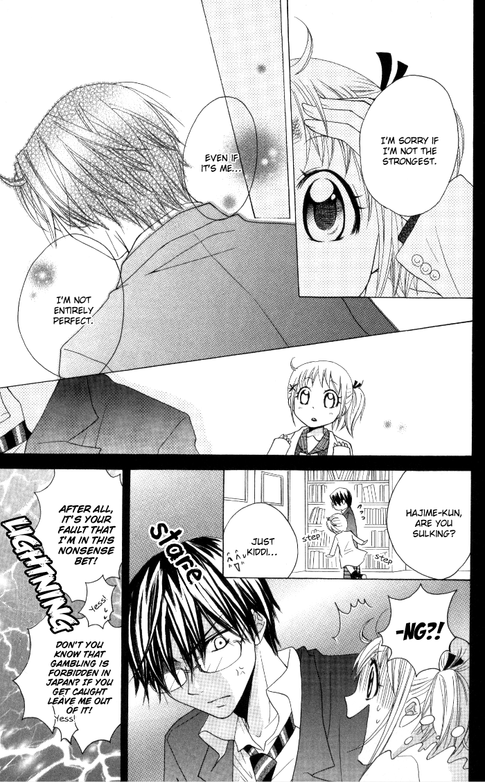 Hatsumei Princess Chapter 12.2 page 15 - Chapter 12 v2 : Fierce Battle! 1st Regional Fighting Series!