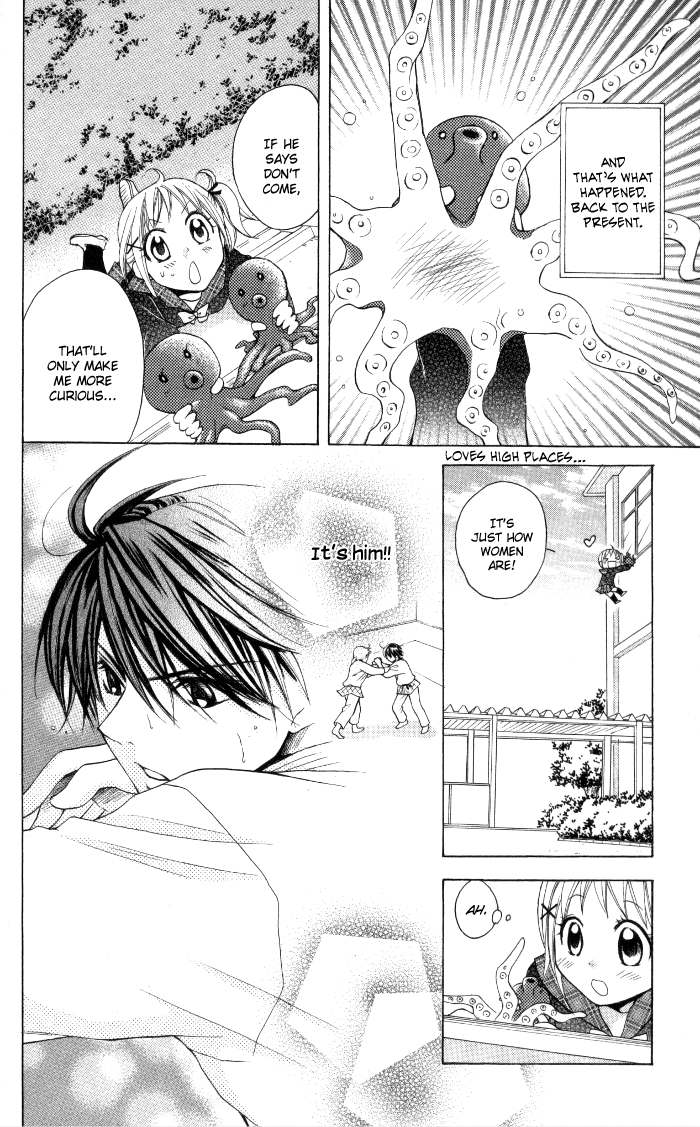 Hatsumei Princess Chapter 12.2 page 16 - Chapter 12 v2 : Fierce Battle! 1st Regional Fighting Series!