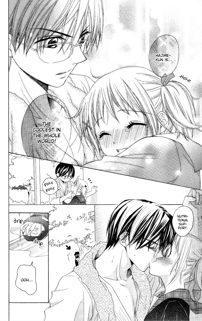 Hatsumei Princess Chapter 12.2 page 20 - Chapter 12 v2 : Fierce Battle! 1st Regional Fighting Series!