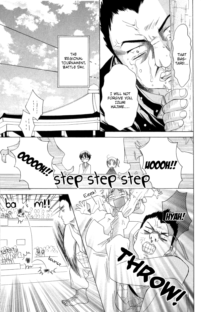 Hatsumei Princess Chapter 12.2 page 21 - Chapter 12 v2 : Fierce Battle! 1st Regional Fighting Series!