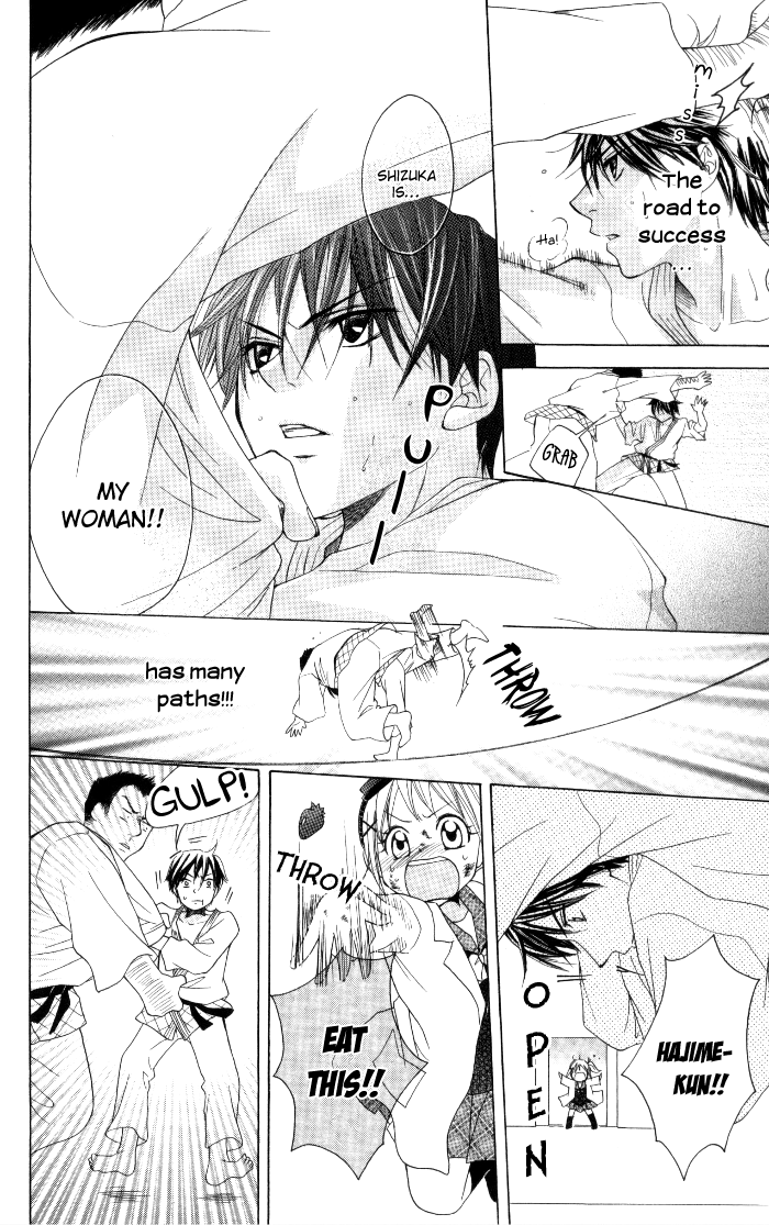 Hatsumei Princess Chapter 12.2 page 24 - Chapter 12 v2 : Fierce Battle! 1st Regional Fighting Series!