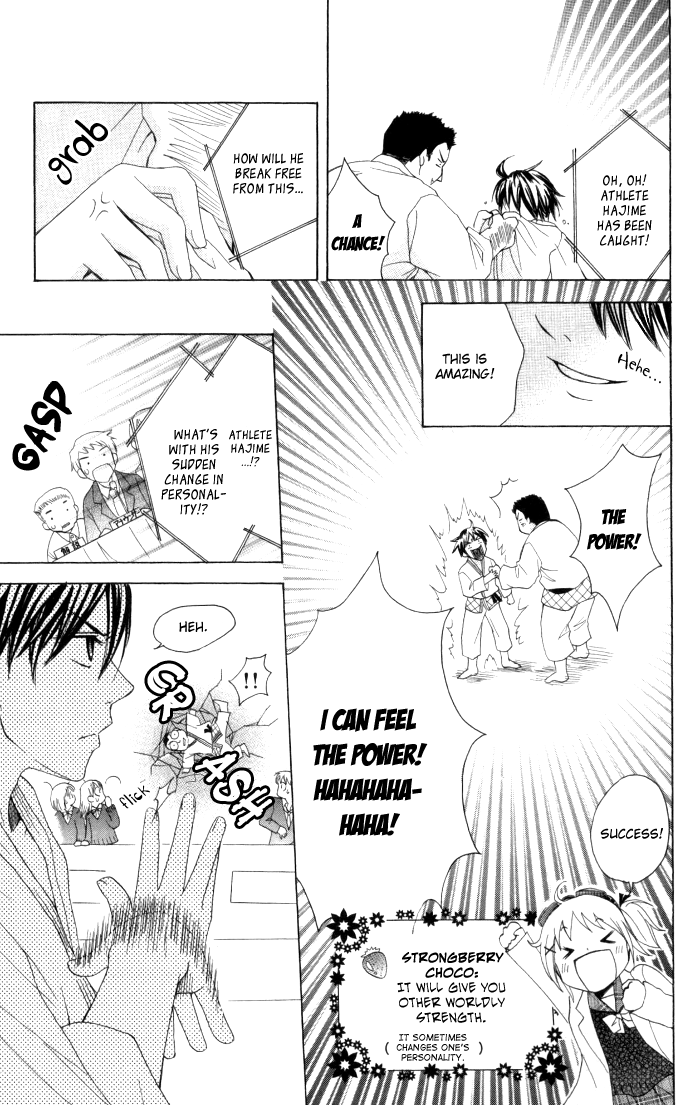 Hatsumei Princess Chapter 12.2 page 25 - Chapter 12 v2 : Fierce Battle! 1st Regional Fighting Series!