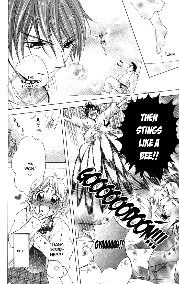 Hatsumei Princess Chapter 12.2 page 26 - Chapter 12 v2 : Fierce Battle! 1st Regional Fighting Series!