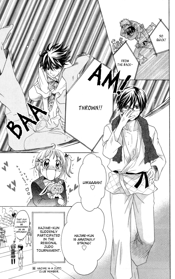 Hatsumei Princess Chapter 12.2 page 3 - Chapter 12 v2 : Fierce Battle! 1st Regional Fighting Series!