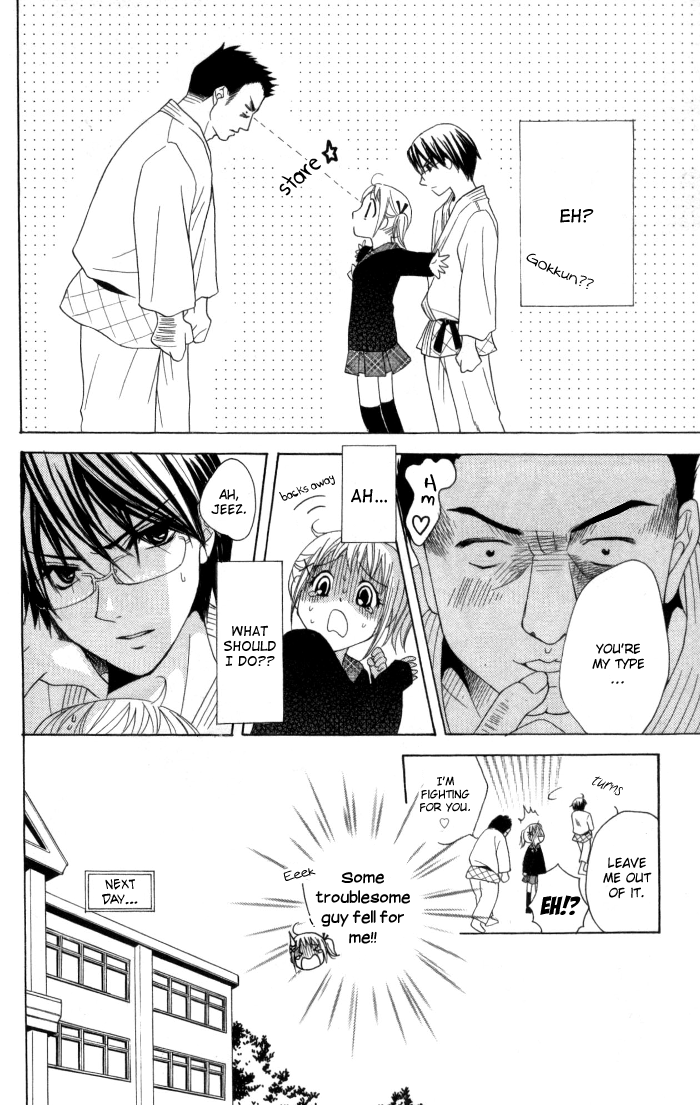 Hatsumei Princess Chapter 12.2 page 6 - Chapter 12 v2 : Fierce Battle! 1st Regional Fighting Series!