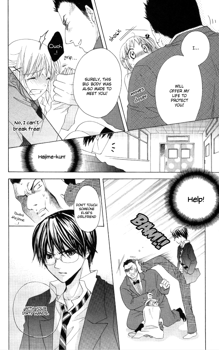 Hatsumei Princess Chapter 12.2 page 8 - Chapter 12 v2 : Fierce Battle! 1st Regional Fighting Series!