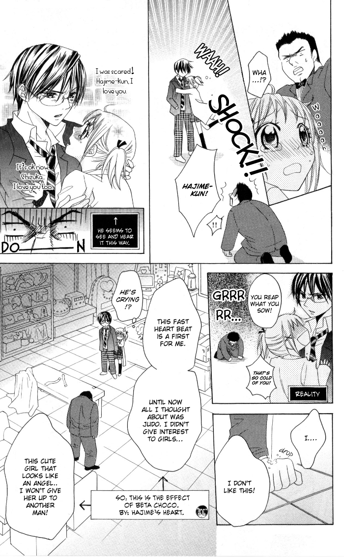 Hatsumei Princess Chapter 12.2 page 9 - Chapter 12 v2 : Fierce Battle! 1st Regional Fighting Series!