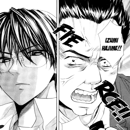 Hatsumei Princess Chapter 12 v2 : Fierce Battle! 1st Regional Fighting Series! cover