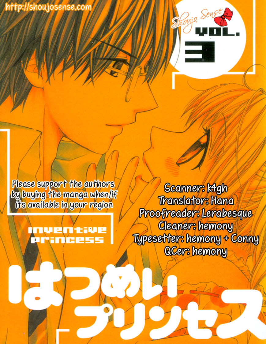 Hatsumei Princess Chapter 13 page 1 - Chapter 13