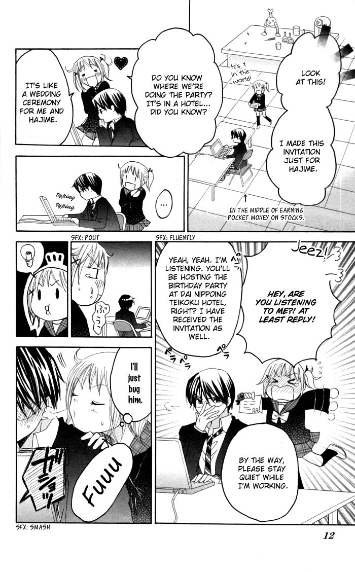 Hatsumei Princess Chapter 13 page 13 - Chapter 13