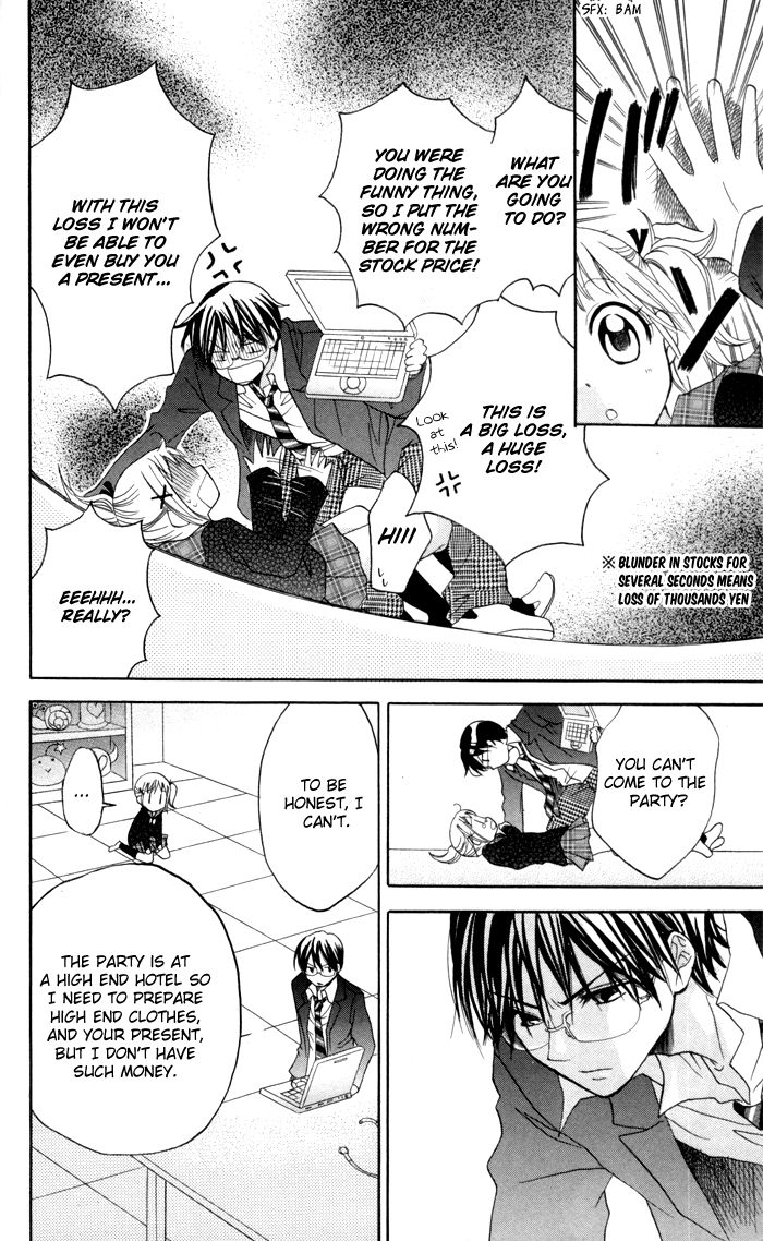 Hatsumei Princess Chapter 13 page 15 - Chapter 13