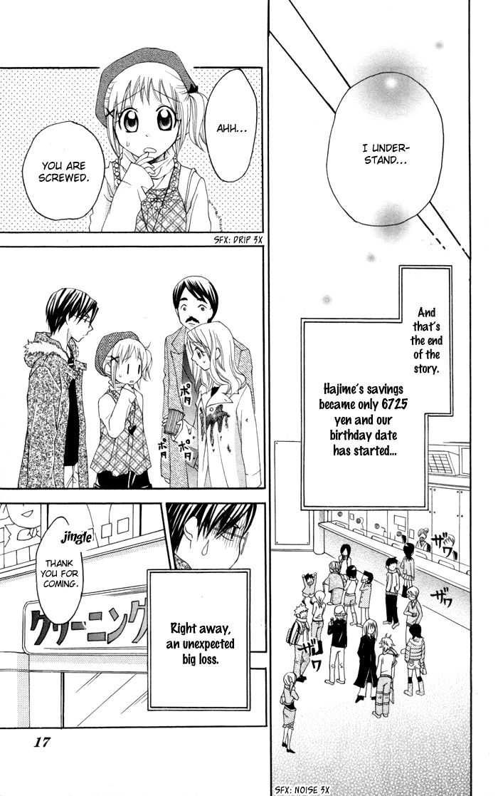 Hatsumei Princess Chapter 13 page 18 - Chapter 13