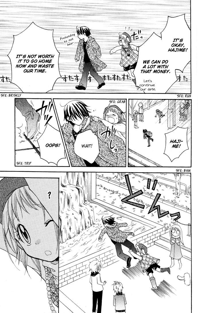 Hatsumei Princess Chapter 13 page 20 - Chapter 13