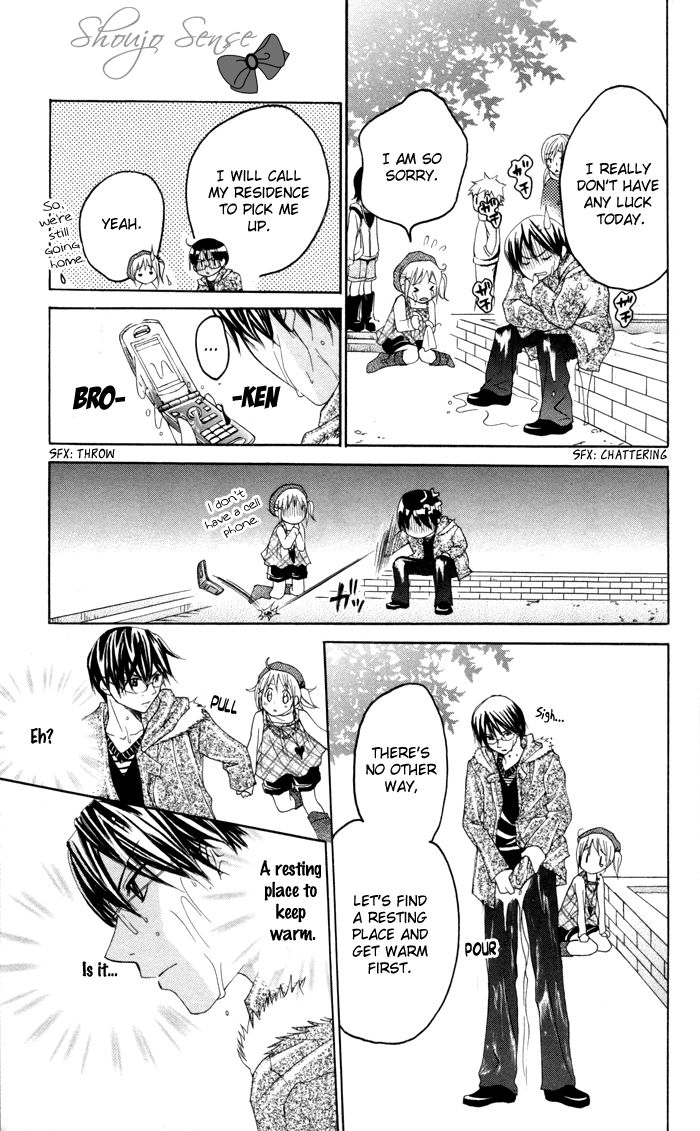 Hatsumei Princess Chapter 13 page 22 - Chapter 13