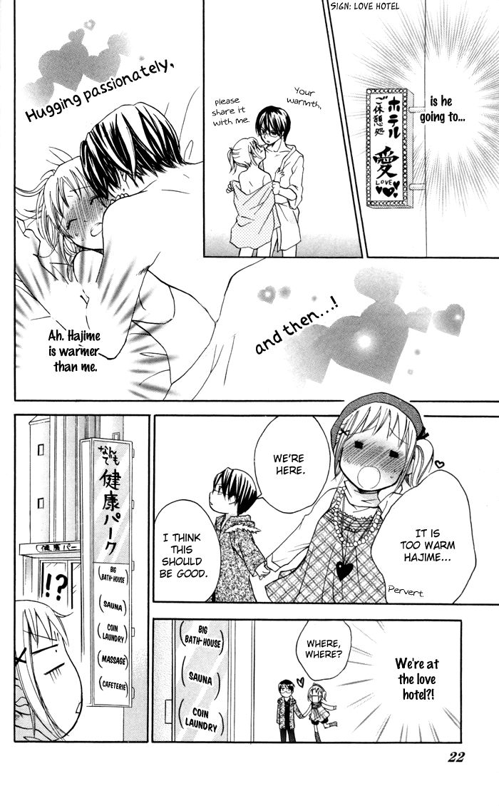 Hatsumei Princess Chapter 13 page 23 - Chapter 13