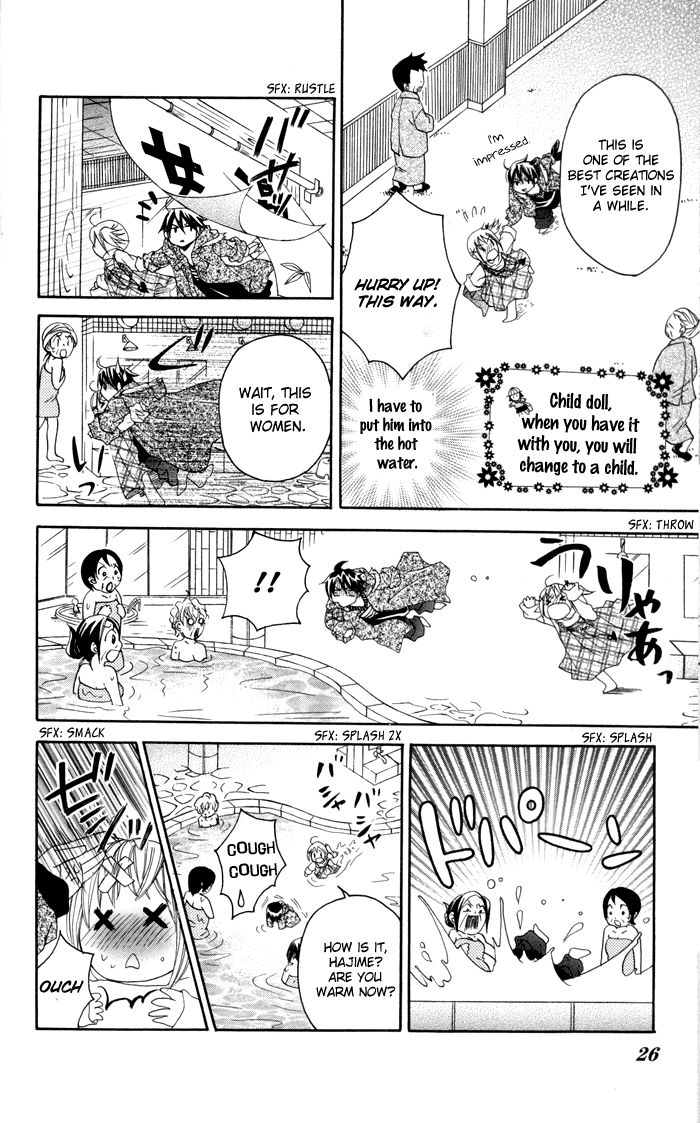 Hatsumei Princess Chapter 13 page 27 - Chapter 13