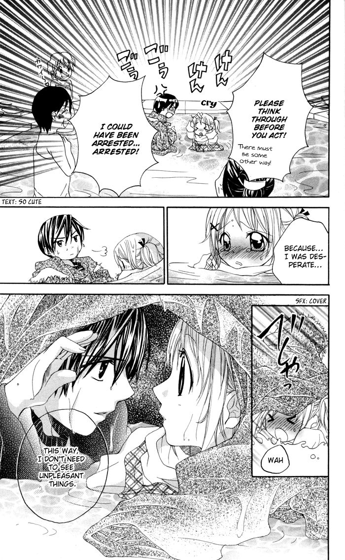 Hatsumei Princess Chapter 13 page 28 - Chapter 13